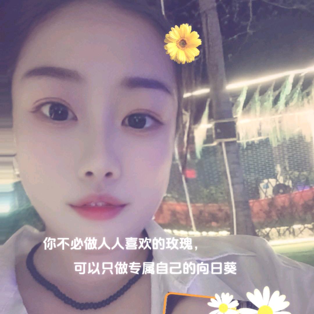 冰淇林