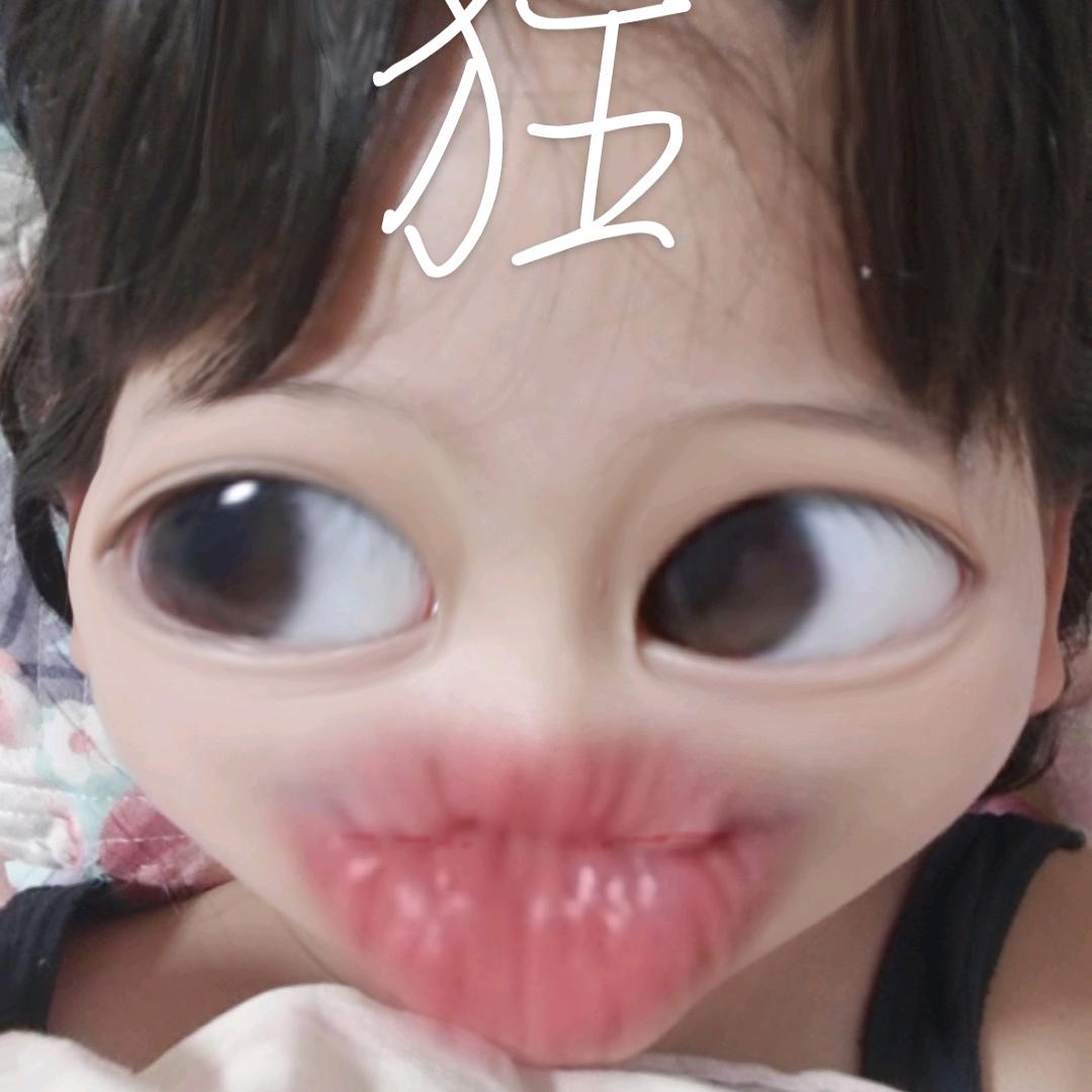 小辉辉