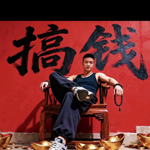 ꪜⅇ刘ꦿ先生࿐