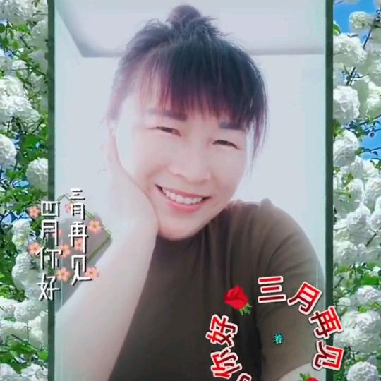 单亲幸福🌹🌹🌹