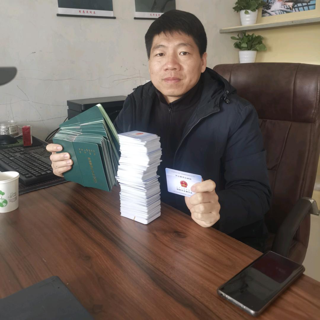 电工焊工高空作业叉车培训特种工考证服务