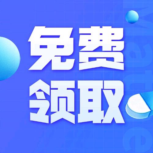 AI大模型籽料助理