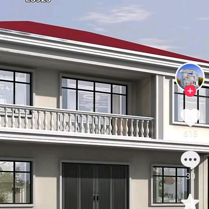 往后余生
