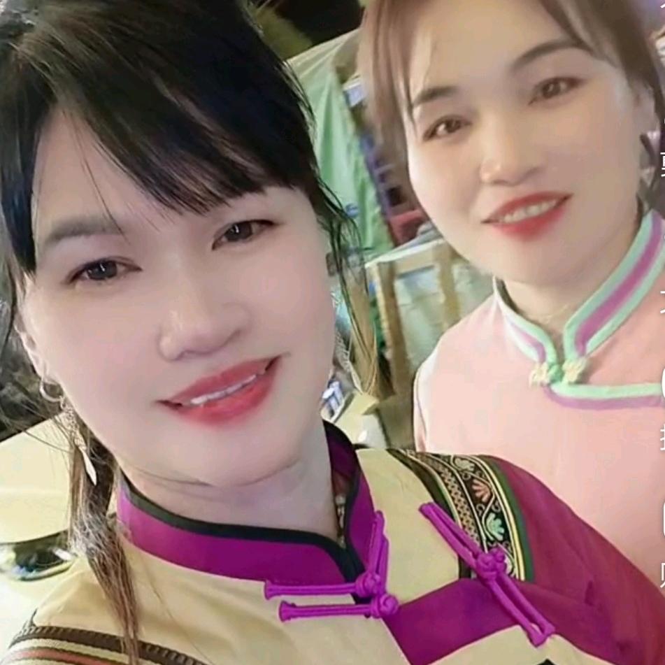 为你停留