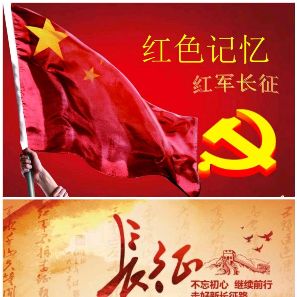 松滋红二军团展览馆