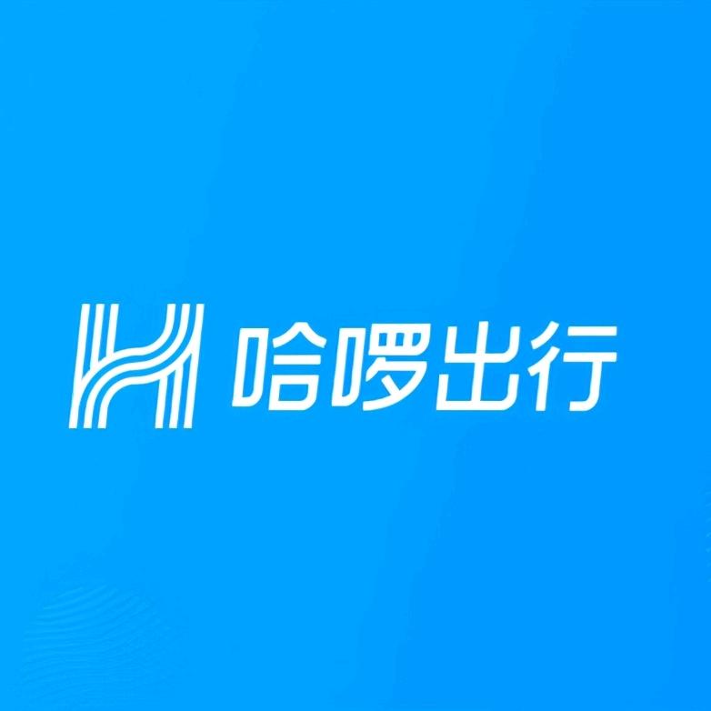 哈啰出行-江门明腾网约车