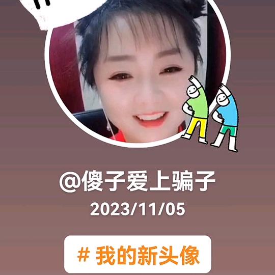 漫天风雪送一人