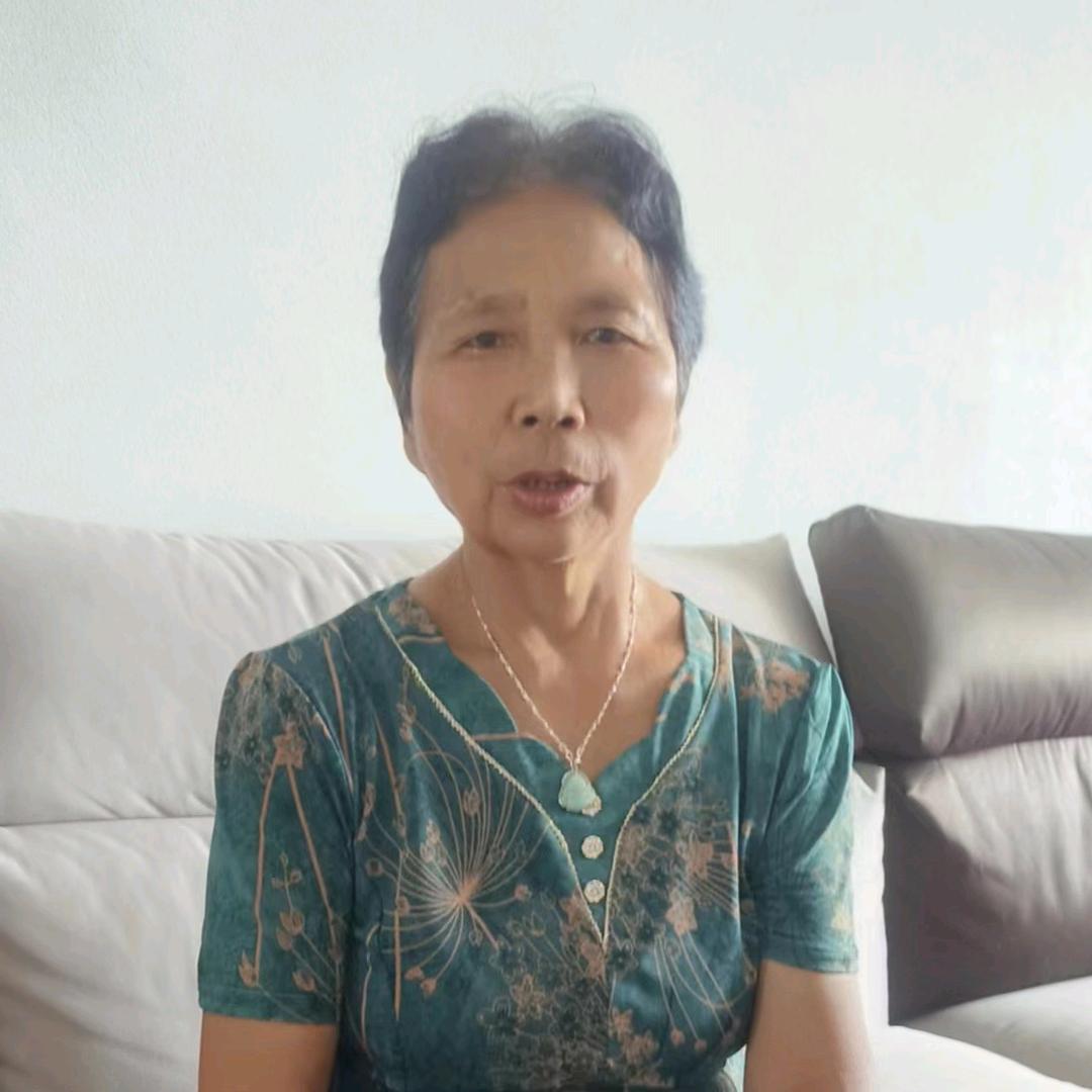 国香