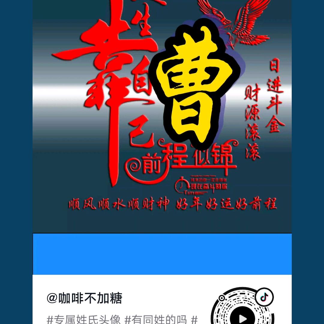 想开看淡