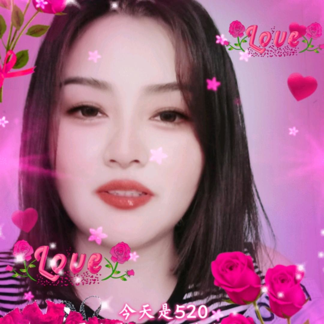 仅你可见