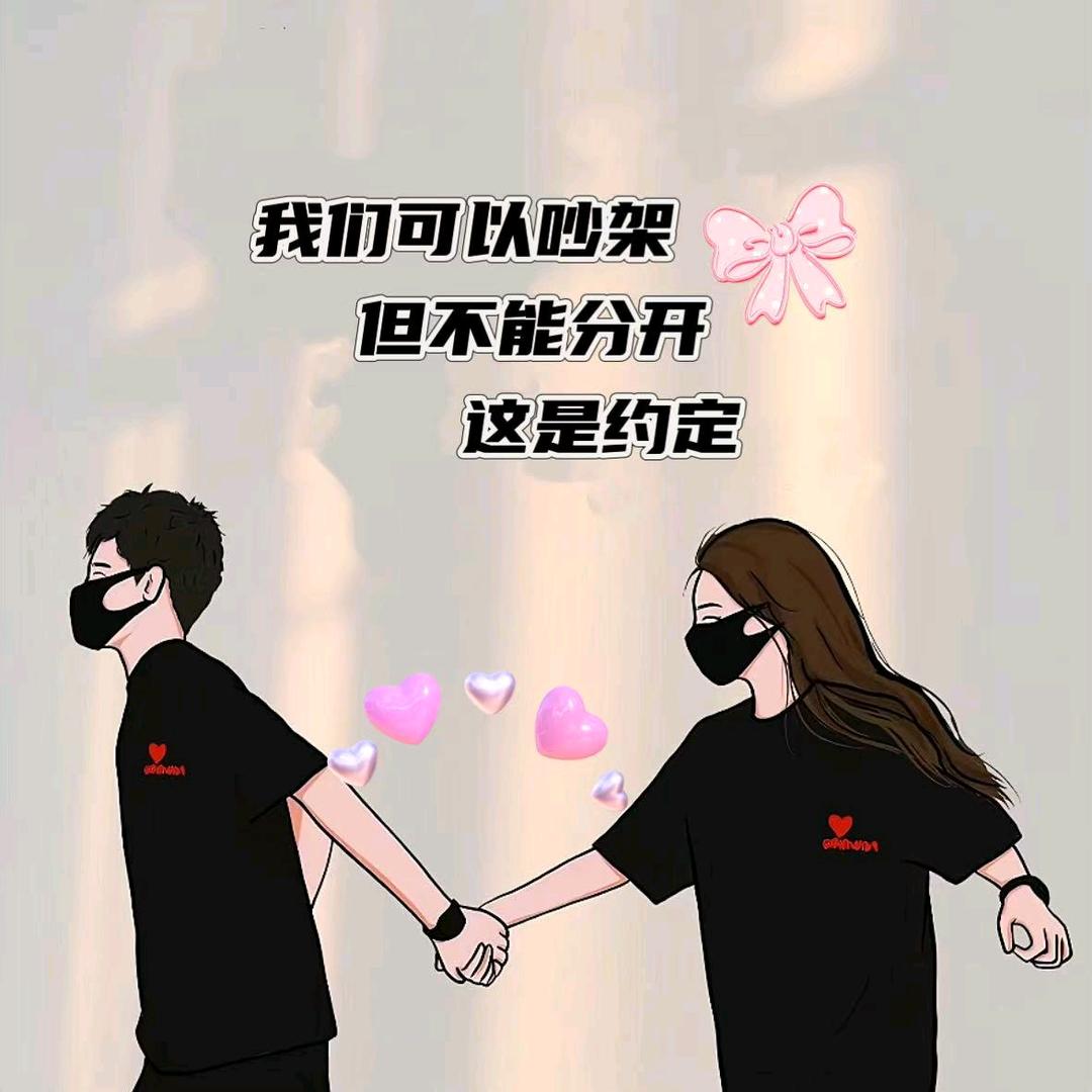 Sunzc10