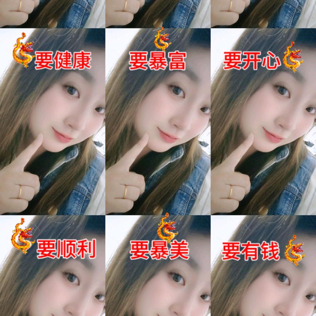 胡萝卜（红儿）