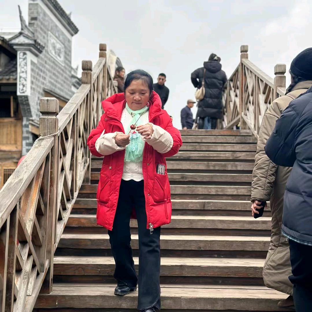 古家二姐，熊家媳妇，