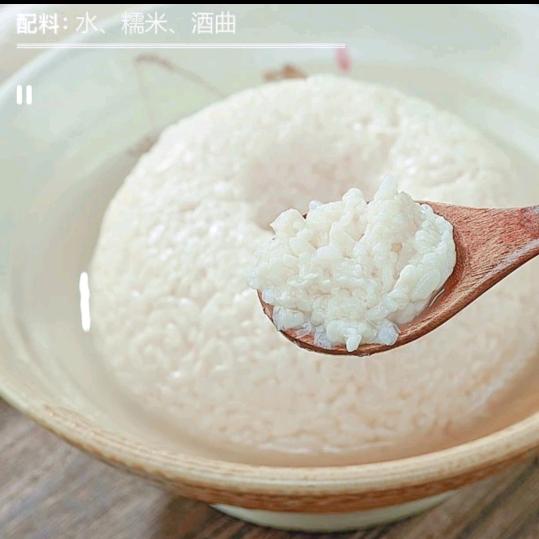 一份耕耘优选汇