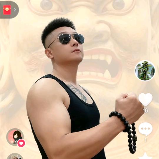 嵊州峰哥海鲜批发零售