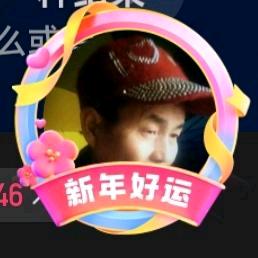 晨爱你一生
