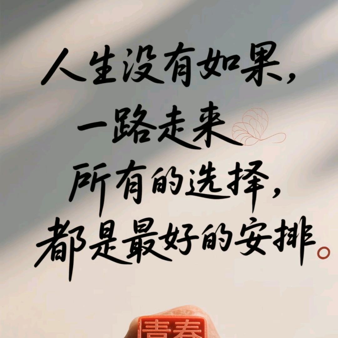 达汇潮流服装阁