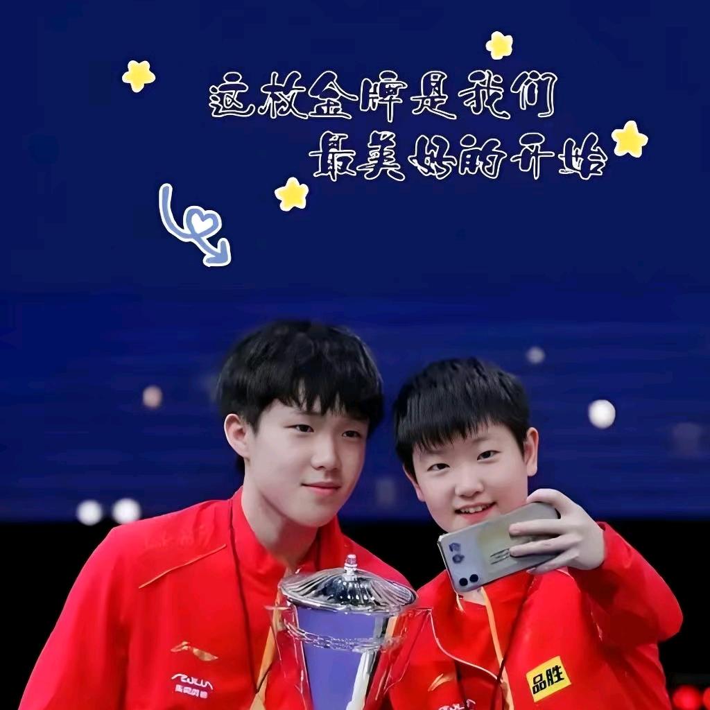大嘴体育