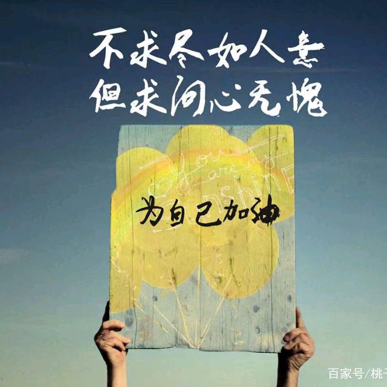 音乐随心！手写随意！头像