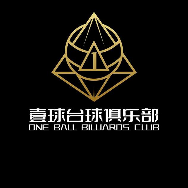 壹球台球棋牌俱乐部