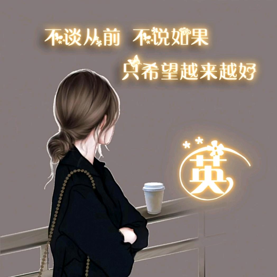 蜗牛动态