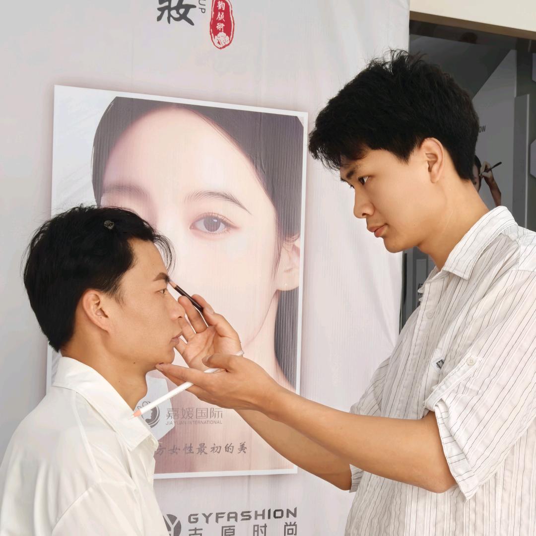 创雅美学～大杨