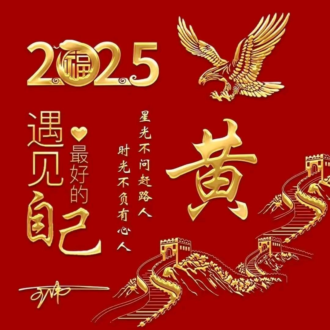 铝桥