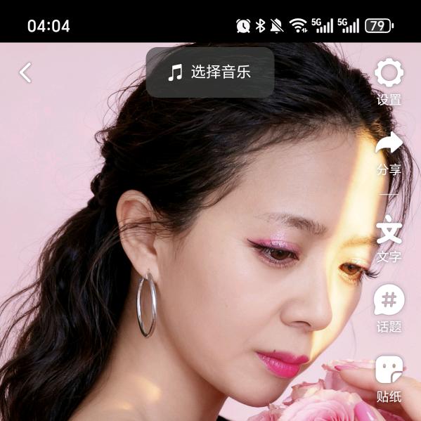 大秦果果文林路店霞