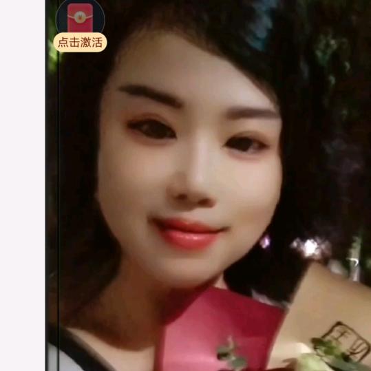 温馨