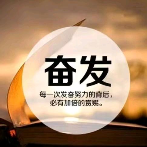 এ᭄温暖꧔ꦿ四季᭄💞࿐ᩚ