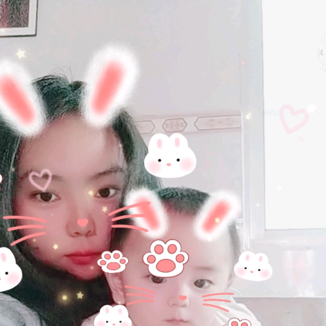 爱梅梅