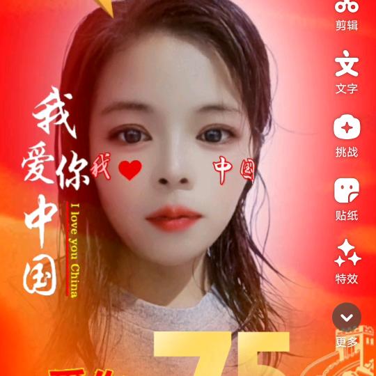 随心所欲