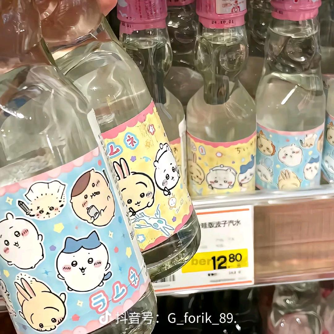 土豪影视