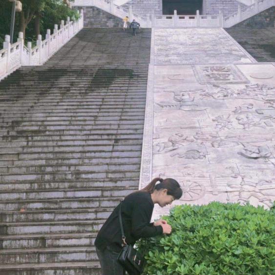 记得，有我在