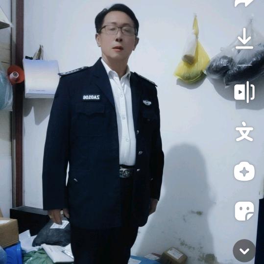 飞云