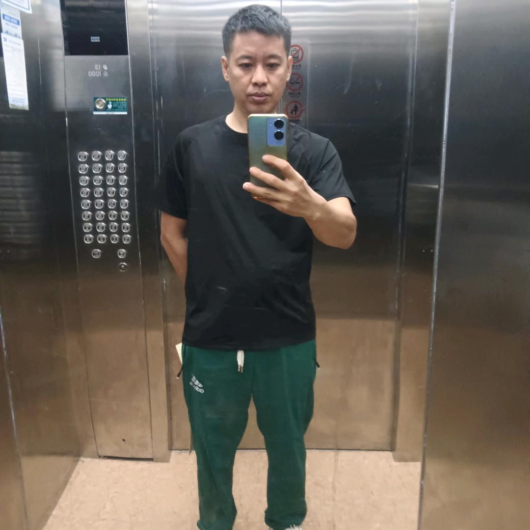 还好