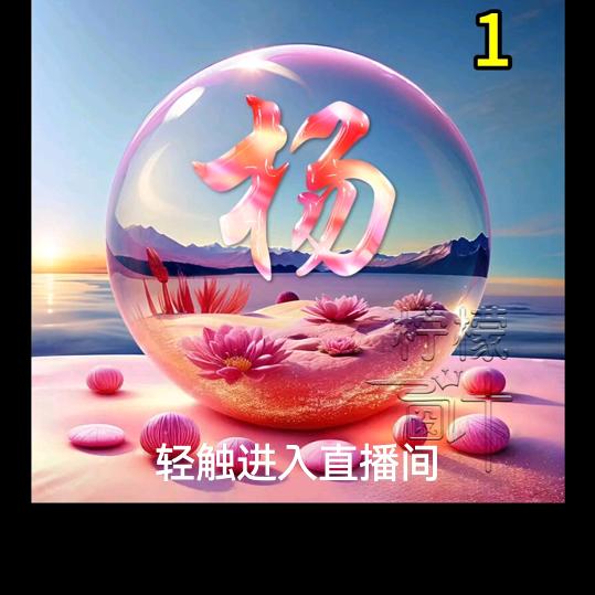 💞不ꦿ᭄念ღ过᭄ꦿ᭄࿆往ꦿ💞