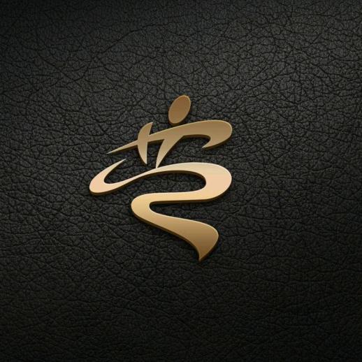 内蒙古艺中人传媒