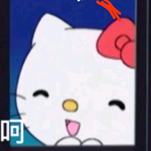 yuuuu