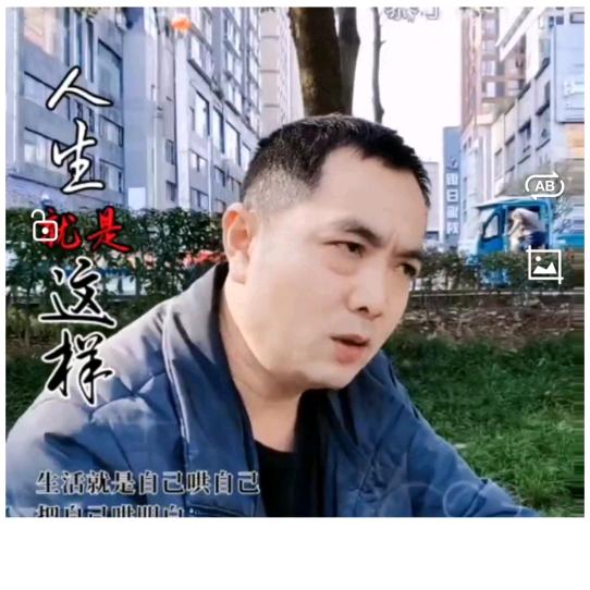 贵州李哥下午2点左右开播