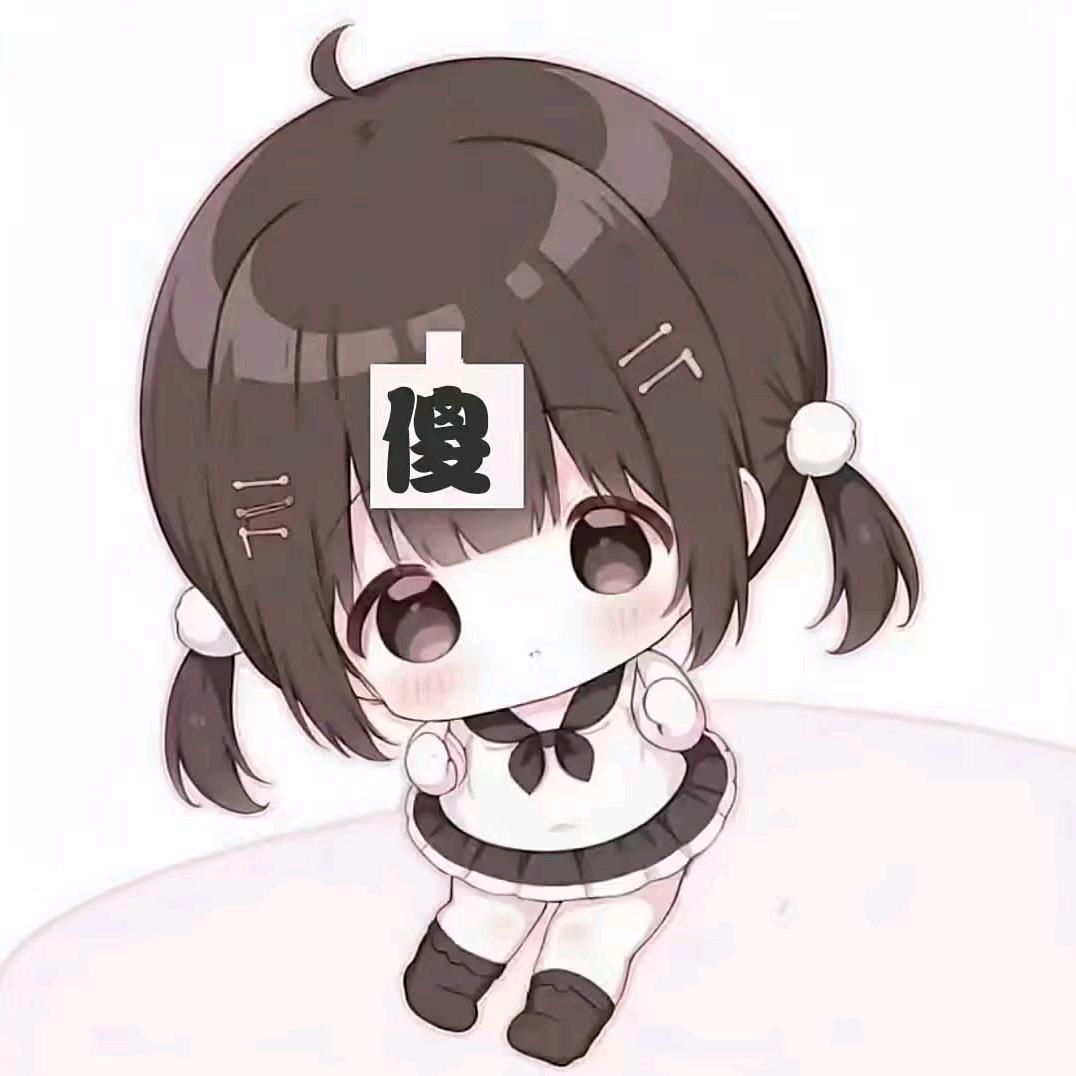 困呆