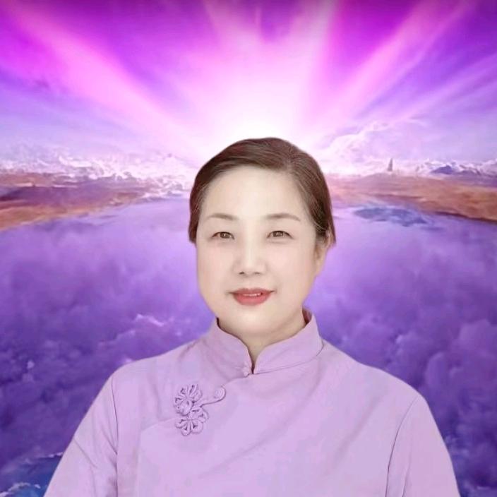 西子