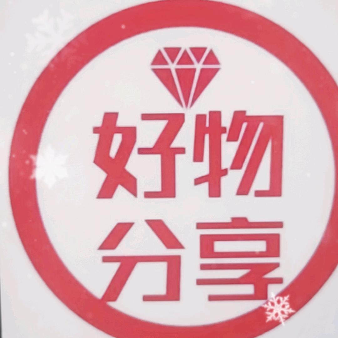 臻品14