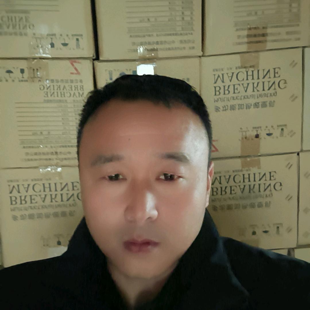 益丰贸易