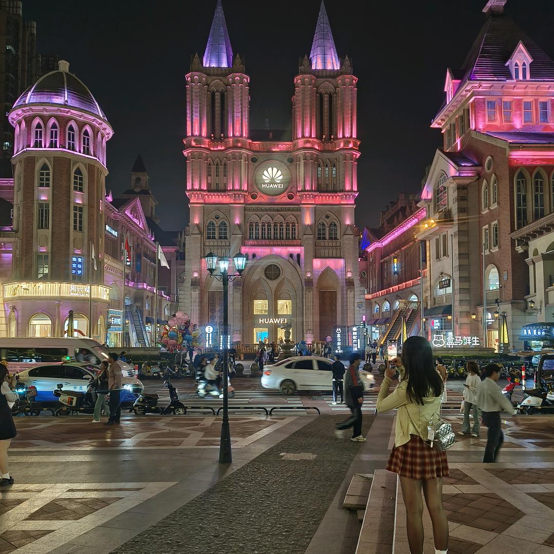 𝘼𝙩𝙧𝙤𝙨𝙚𝙣𝙚𝙩💫