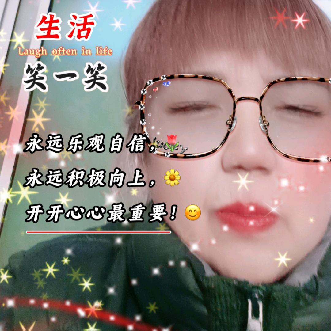 家家林