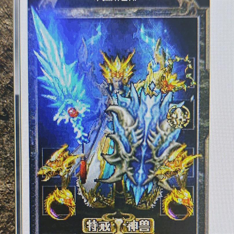 沉默之都【落枫】