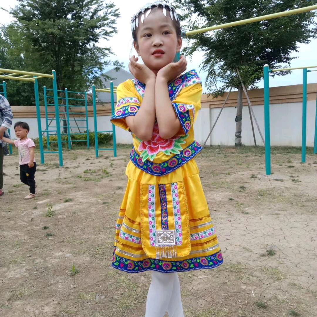 杨家二小姐