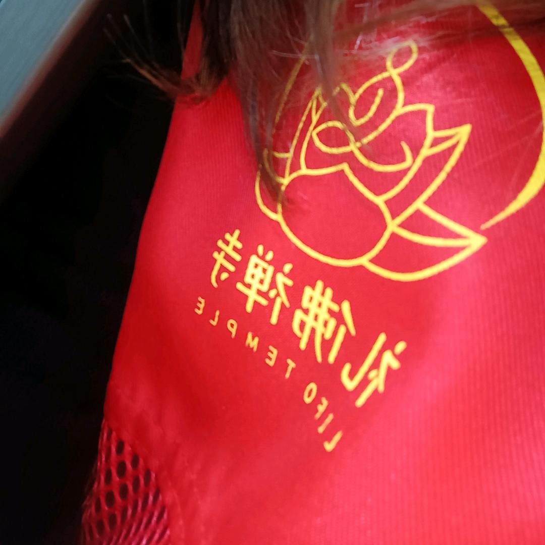 礼佛禅寺(秋池)