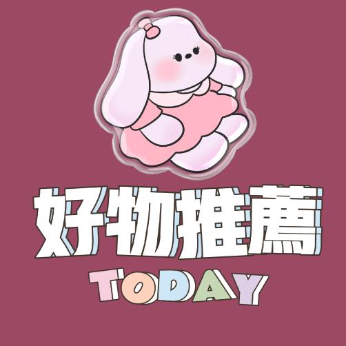吾家有女